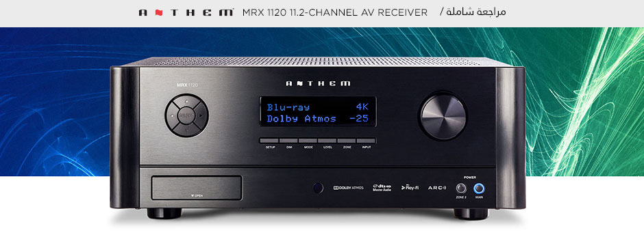 Anthem MRX-1120 11.2-channel A/V Receiver